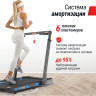 Беговая дорожка UNIX FIT R-270B TDR270B