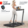 Беговая дорожка UNIX FIT R-270B TDR270B