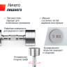 Гантель UNIX FIT PRO круглая хромированная 5 кг, 2 шт. DBRND5PCEx2